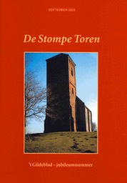 Stompe Toren 2003