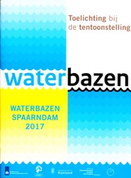 Waterbazen 2017